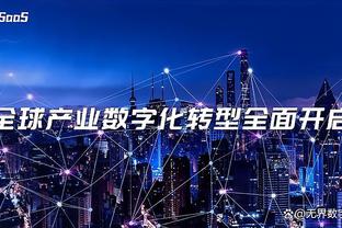 无力回天！莱夫利9中9空砍20分16板7帽 三项均创生涯新高